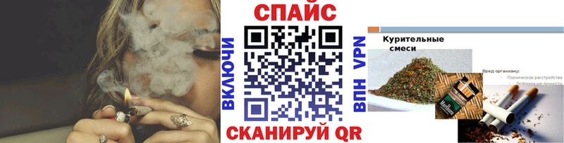 БУТИРАТ оксана  наркотики  Чулым 
