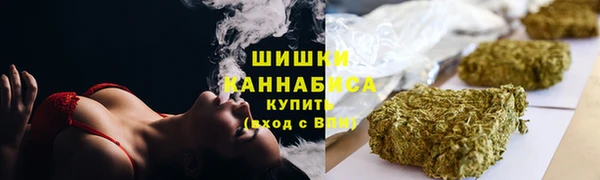 бошки Алзамай