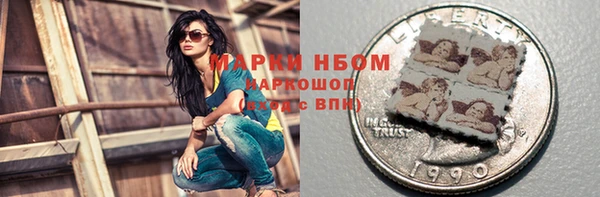 крисы Алексин