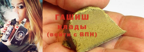 крисы Алексин