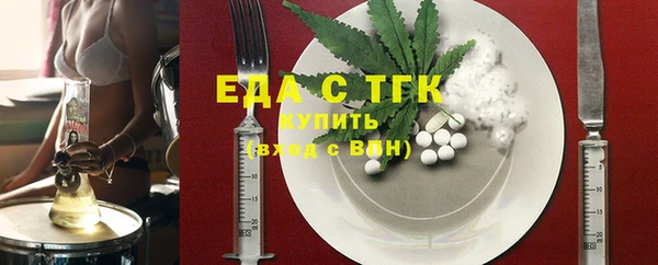 крисы Алексин