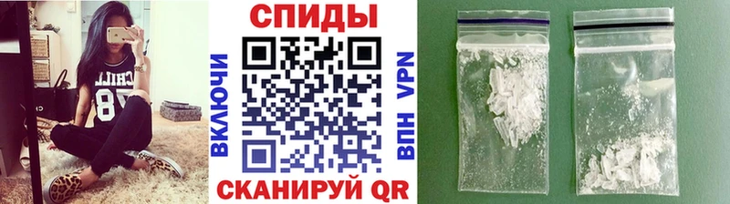 купить   ОМГ ОМГ как зайти  Метамфетамин пудра  мориарти как зайти  Чулым 