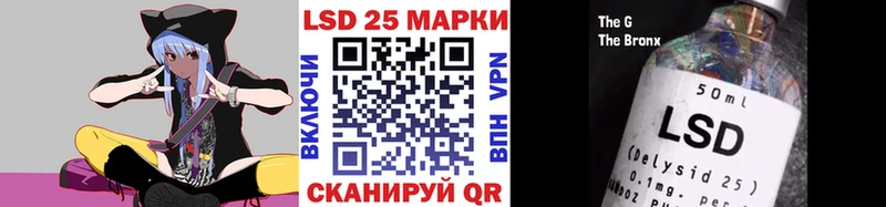 блэк спрут ссылки  Чулым  Марки NBOMe 1,5мг  хочу наркоту 